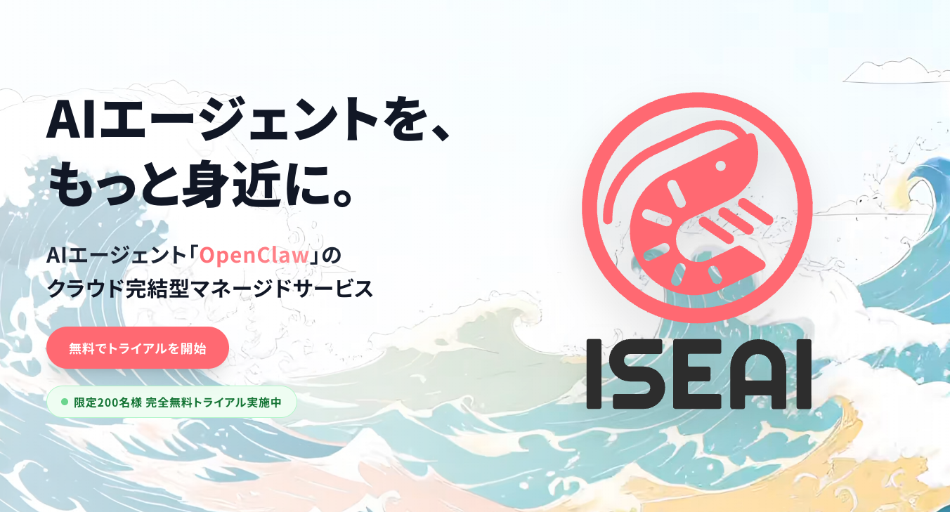 ISEAI